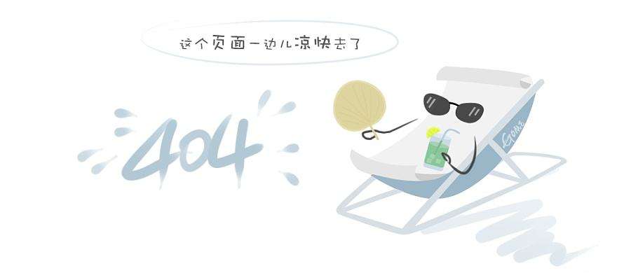 三正鹏程上花园一期多栋楼已封顶，项目销售荣膺第三季度临深片区一手住宅网签榜第一名