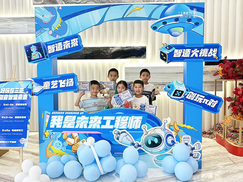 微信图片_20250526104544.jpg 微信图片_20250526104544.jpg