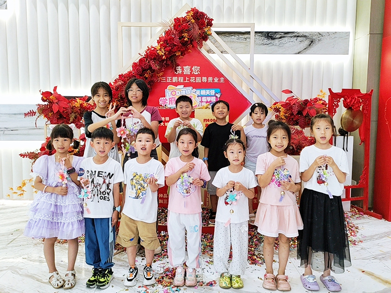 微信图片_20250526104705.jpg 微信图片_20250526104705.jpg