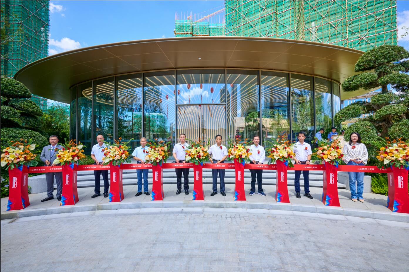 鹏程上花园二期营销中心开放6.jpg 鹏程上花园二期营销中心开放6.jpg