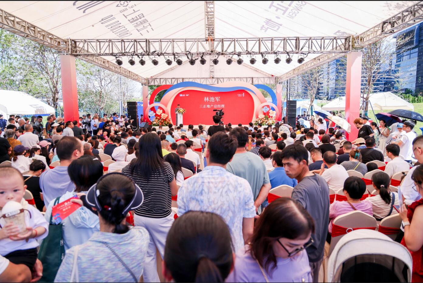 鹏程上花园二期营销中心开放3.jpg 鹏程上花园二期营销中心开放3.jpg